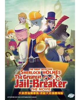 ENG DUB * THE GREAT DETECTIVE SHERLOCK HOLMES-THE GREATEST JAIL-BREAKER